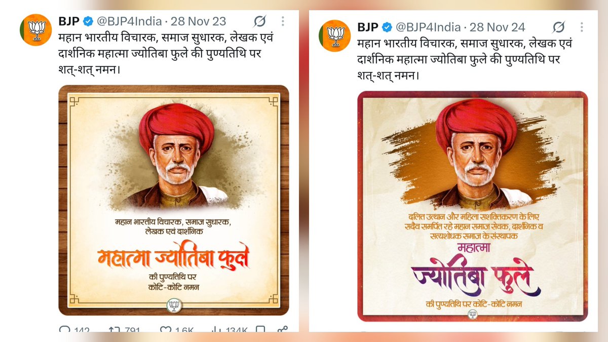 neha_laldas's tweet photo. 2020 के बाद बदला है?
ये रहा 2021, 2022, 2023, 2024, 2025👇

कुछ नहीं बदला है 😂😂😂 https://t.co/yRPFi6o8hG