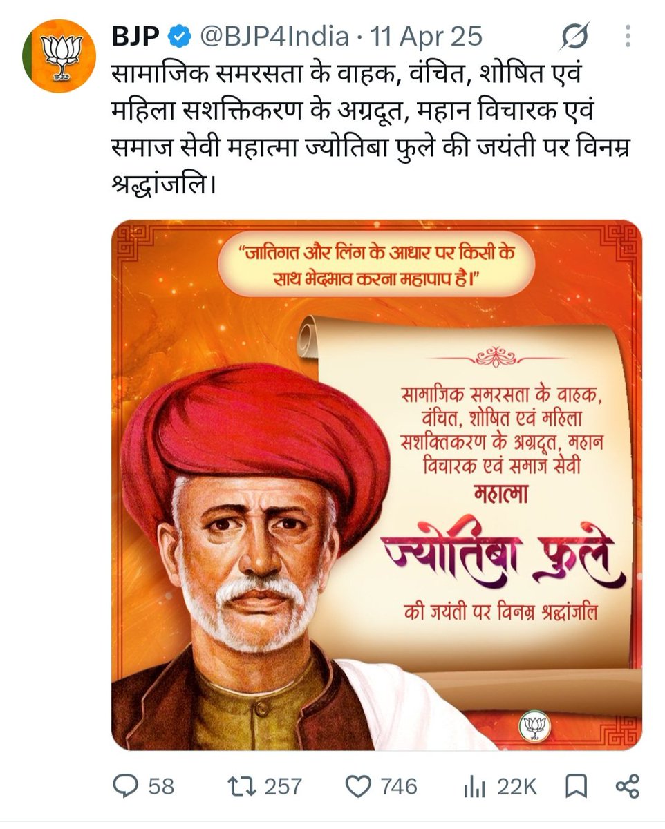 neha_laldas's tweet photo. 2020 के बाद बदला है?
ये रहा 2021, 2022, 2023, 2024, 2025👇

कुछ नहीं बदला है 😂😂😂 https://t.co/yRPFi6o8hG