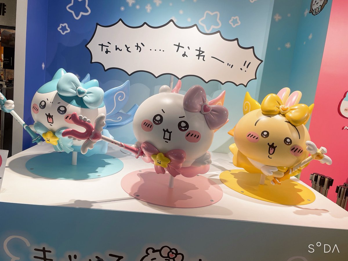 yuki_LIBE_'s tweet photo. ウワァララララ https://t.co/kFqNiszikP