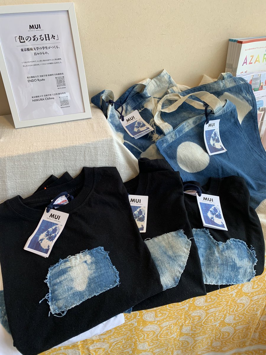 yagipan2014's tweet photo. 今月は、『東京藝術大学の学生による作品の展示販売会』を開催します😊
全て一点もののＴシャツとトートバッグです。アラ還の私でも似合うかな😁🎶

どうぞ、広げてご覧ください。
@ikinaaji202niikura 

#やぎぱん
#石窯ぱん
#東京藝大生の作品展 https://t.co/D4qY6PNNYc