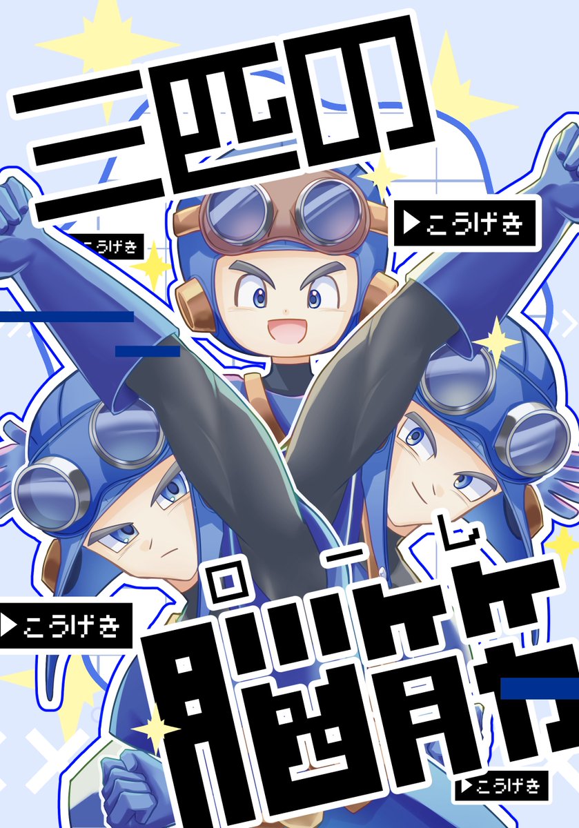 Ryu_Aza2's tweet photo. #今月描いた絵を晒そう https://t.co/ujrKHMtGSm