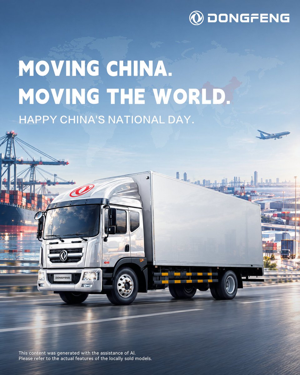 DongfengCVx's tweet photo. Moving China. Moving the world. 🌏
Celebrating 77 years of China and the innovation that connects industries, cities and people across borders.
Happy National Day! 🇨🇳

#DONGFENGCV #ItsAllAboutTrust #ChineseNationalDay https://t.co/dA2swnP32S