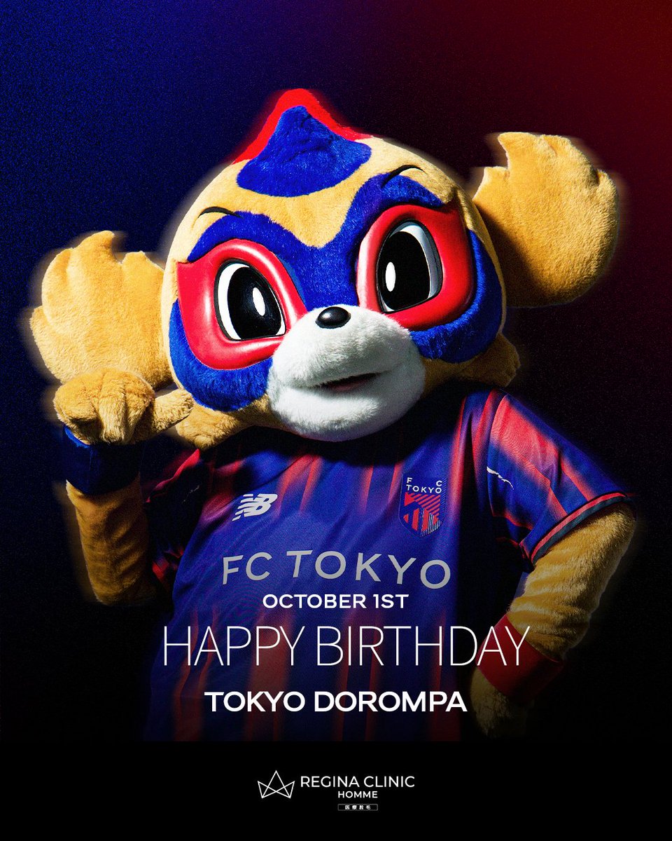 fctokyoofficial's tweet photo. 💙ྀི- 🎂𝐇𝐚𝐩𝐩𝐲 𝐁𝐢𝐫𝐭𝐡𝐝𝐚𝐲🎂 -❤️ྀི

本日 #10月1日 は #東京ドロンパ のお誕生日です!!🎈⸒⸒🎂🎉

ドロンパー!!😽🔵🔴
お誕生日おめでとうございます!!👏🥳🔵🔴

#HBD
#fctokyo #tokyo https://t.co/I8i6da7IS5