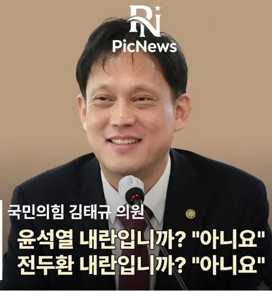 free57065017481's tweet photo. 진짜 애국자! 진짜 상남자!👍👍👍 https://t.co/PnndXl1JOY