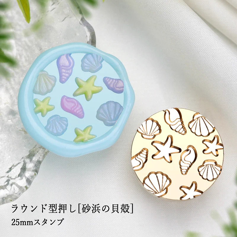 あとりえほのか❀ハンドメイド用品＆オシャレ雑貨 on X: 