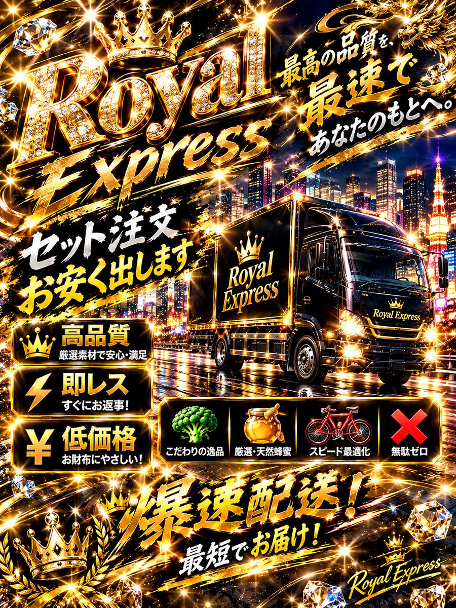 KaHeinandelv's tweet photo. 契約解除名古屋三河安城手押し相撲ぼっちゃまくん愛知手押し車 https://t.co/ntXFByiPzv