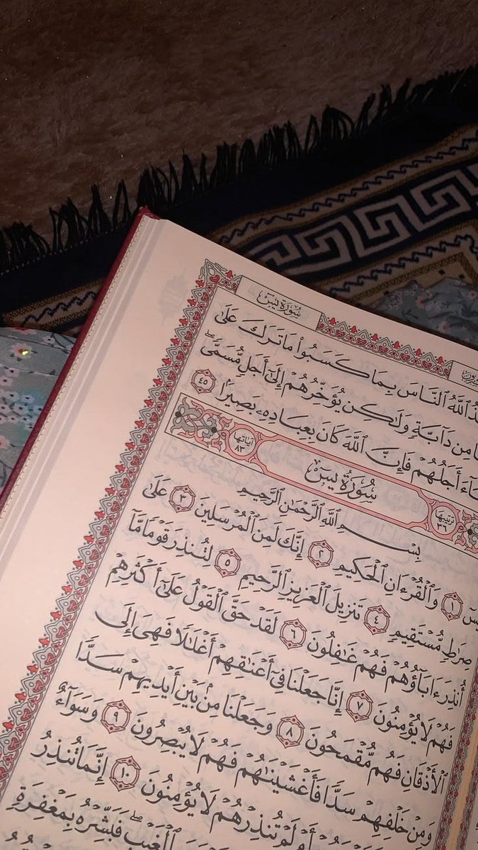 FatimahAlhamoud's tweet photo. ان قران ال��جر كان مش��ودا https://t.co/l0WV9ZwzDC