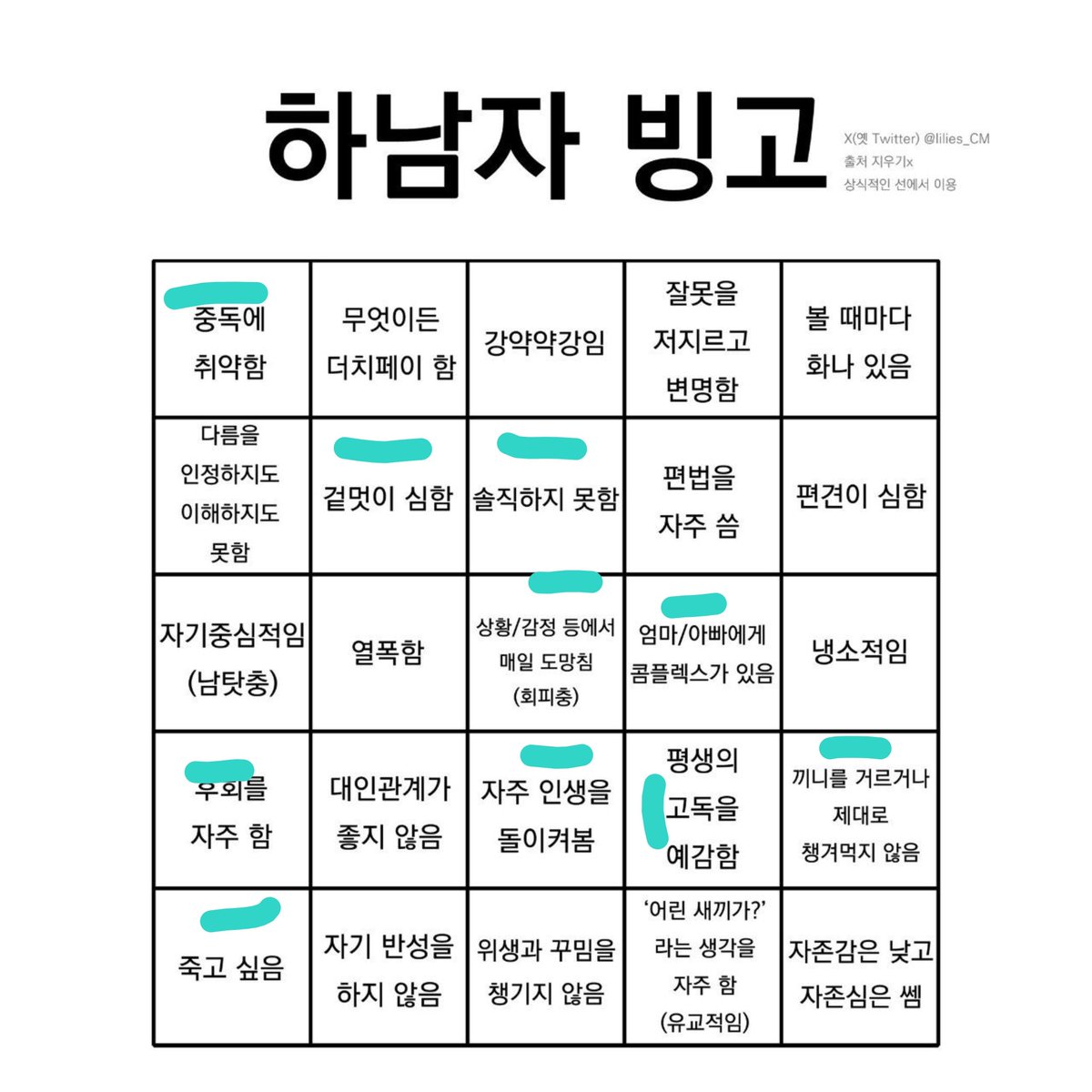 gimsijag's tweet photo. 휴 다행이다 https://t.co/n8Xq5hcrEq