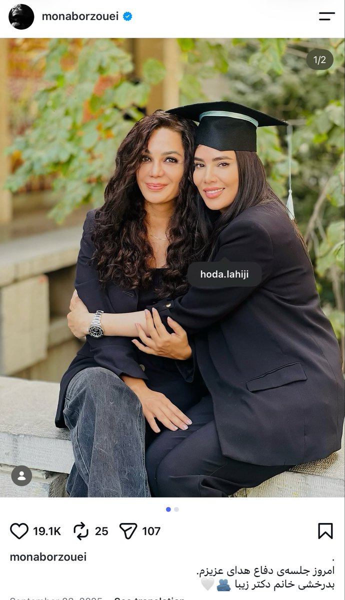 Liorenight's tweet photo. @motheroffoolad قجر بهونه ست مثل اونیکی هدی لاهیجی و۹۰٪ جوونهای‌ فرشته فرمانیه نون شون از زیر باسن عاخوند درمیاد
عاخوند زاده میشناسم که واسه مرگ عاقا وجنگ و ترامپ ذوق می‌کرد استوری میذاشت(باباش اختلاسگر ۱میلیارد دلاریه)
ببین اینا چه مادرجنده های متصلین که حتی ظاهرم نمیتونن حفظ کنن
عکس آخرو ببین! https://t.co/WXqH98suij