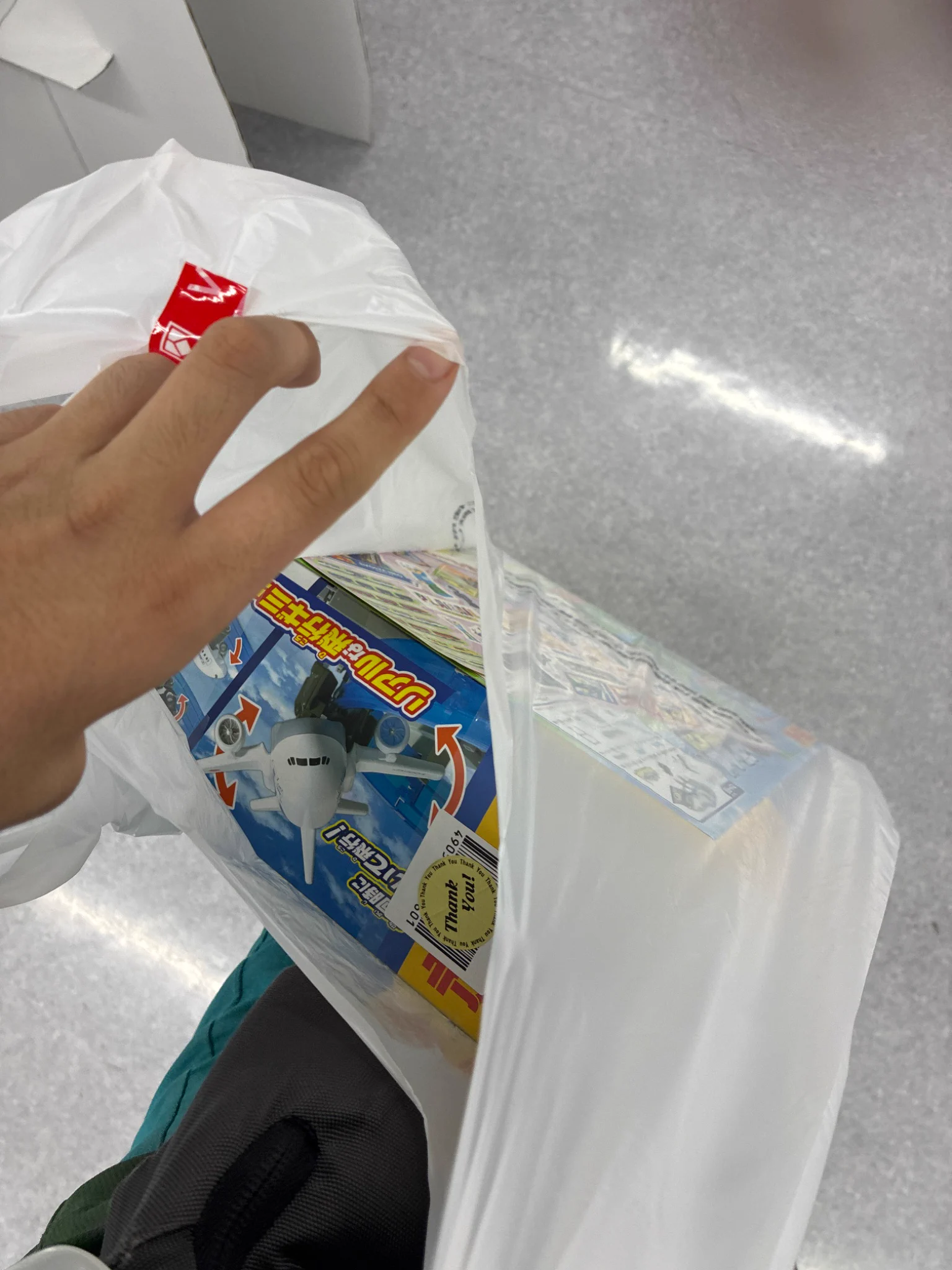 いっちー على X: 