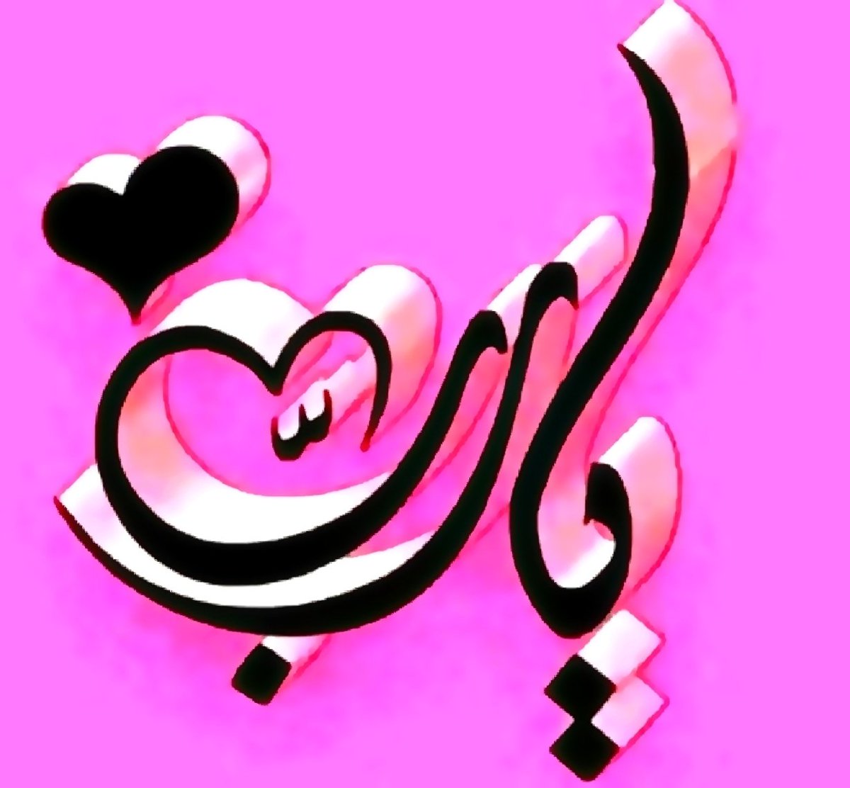 bashar3rfh's tweet photo. @talebatalgofran https://t.co/tiafOsJar0