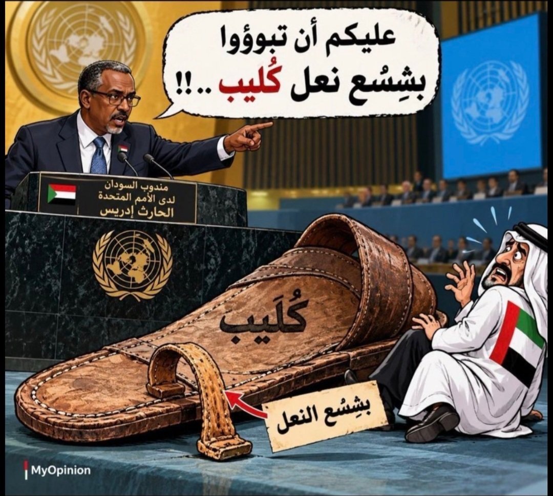 OssamaAllah's tweet photo. @MohdTaqi11 https://t.co/Durb0vx8dO