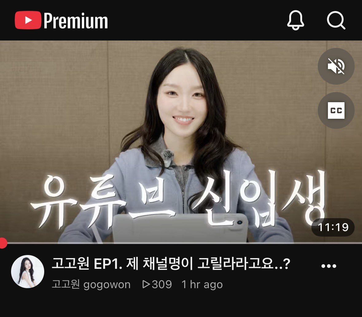 11nbyul's tweet photo. we need to do marketing right now https://t.co/04vbNS4Qbl