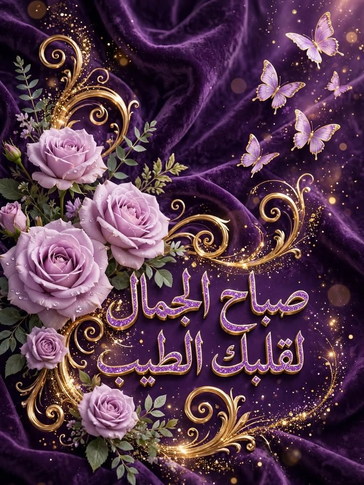 bashar3rfh's tweet photo. @TirhabM1 https://t.co/5XGwqDIyw8