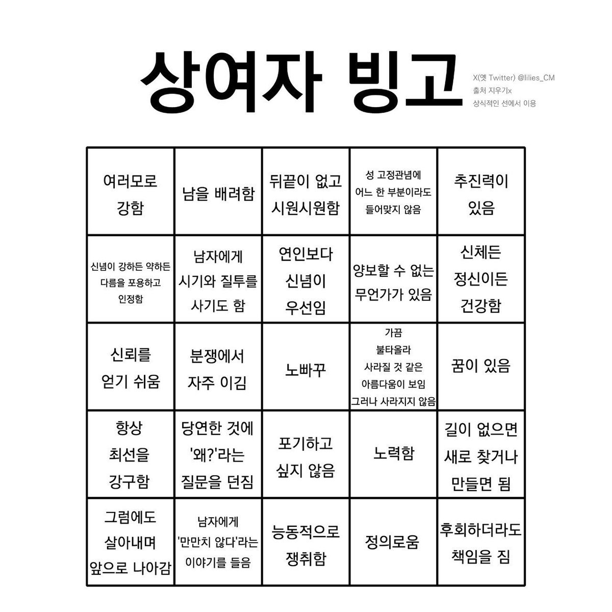 1nc4t3's tweet photo. 성별 지칭 무시하세요
ㄴ오른쪽은 한 거임? : 네 https://t.co/o594H82ksU