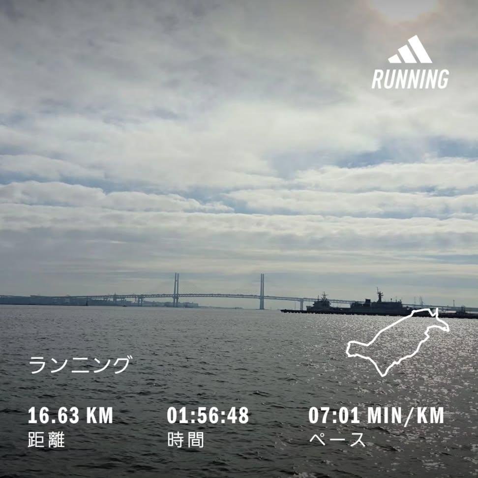xkddue's tweet photo. １０月初めの朝ランニング🏃‍♂️
走り出しは霧雨でしたが、みなとみらい21に着く頃には太陽が顔を出し久しぶりの陽ざしを浴びながら走れました☀️
１４㎞で脚がピタッと止まってしまいそこからは歩いて家路まで💦
エネルギー切れかな😅
ペース配分をしっかりして走るようにしないとダメですね😂 https://t.co/7L3gZY2G8h