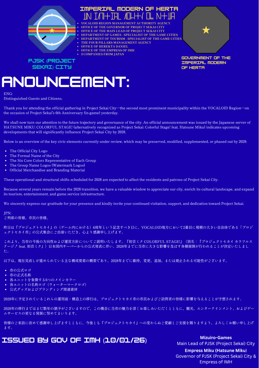 IMGgov2025's tweet photo. ISSUED BY GOV OF IMH (10/01/26)
ANOUNCEMENT OF PJSK (PROJECT SEKAI) CITY
#IMH #ImperialModernofHerta #PJSKCity #PJSK #HatsuneMiku #初音ミク #VOCALOID https://t.co/lpZa3Kg3TL