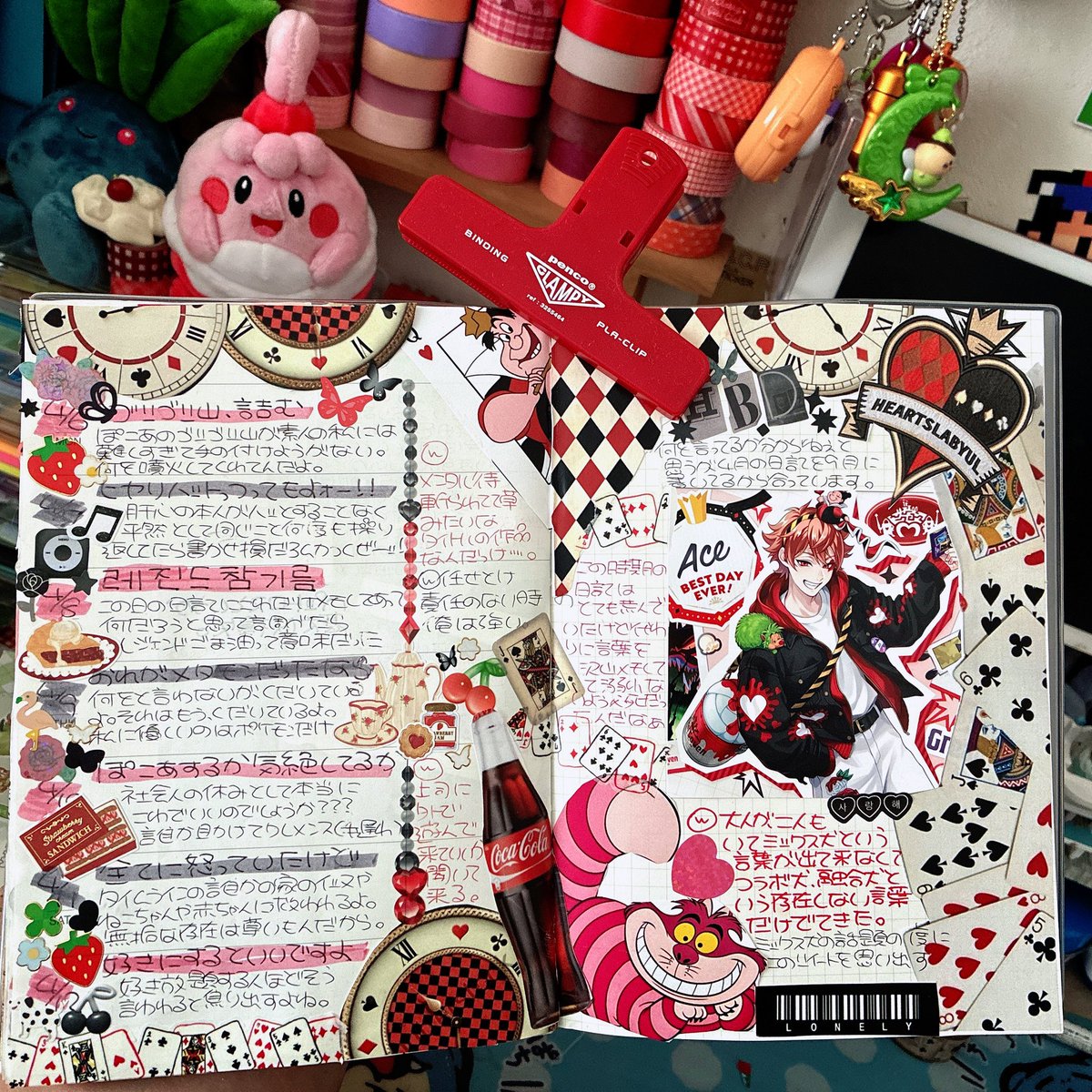 0rororeo's tweet photo. 10月に4月の日記書いてる大人が居るんだから君達の大体のこともきっとどうにかなるよ。 https://t.co/2vrcbIe2g0