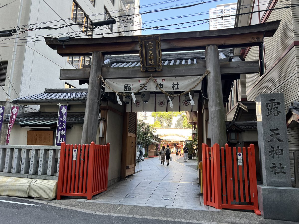 KS_1013's tweet photo. 「恋人の聖地」に来たわけではない。 https://t.co/N6IawaULWc