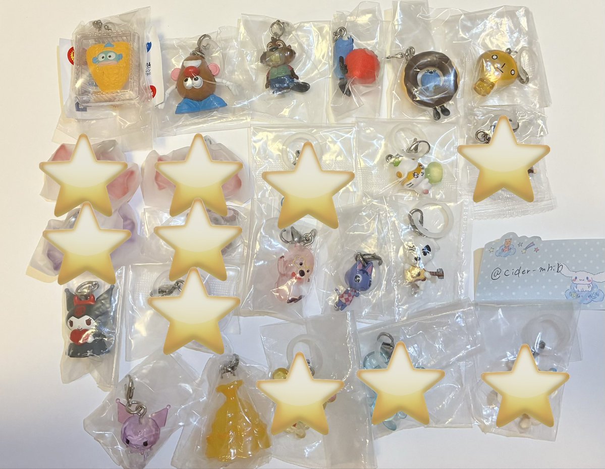 cider_mhib's tweet photo. お譲り可能なアイテム更新しました。

お心当たりの方は、元ポストにお声がけください。

【譲】1枚目
【求】2枚目

ガチャガチャ　交換
めじるしアクセサリー　チャーム
サンリオ　ディズニー　パペットスンスン
どうぶつの森 https://t.co/ikcabHK8tv