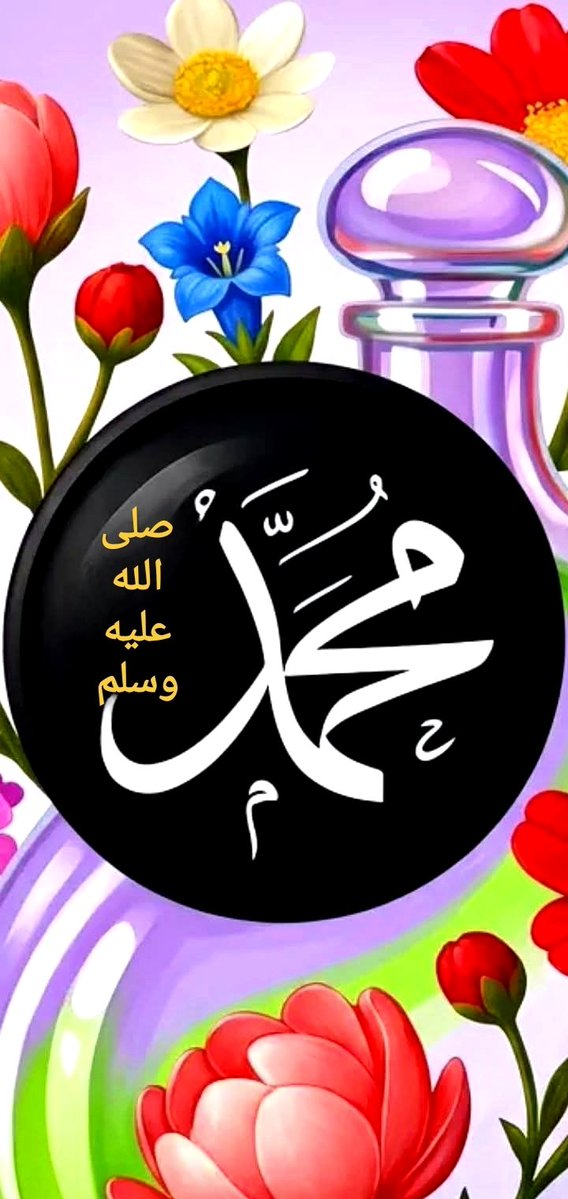 bashar3rfh's tweet photo. @Hudaa_1122 https://t.co/MGMwrpn7dn
