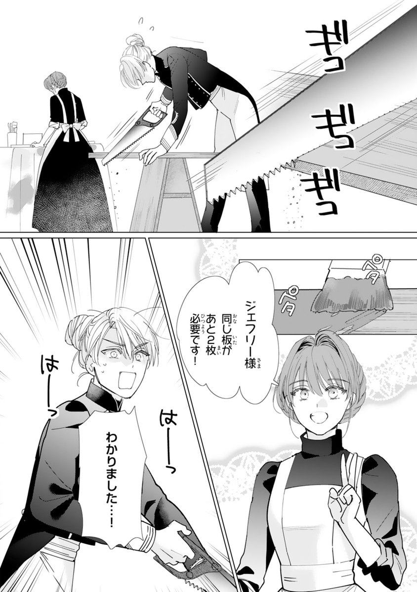 kinfukuton tweet picture