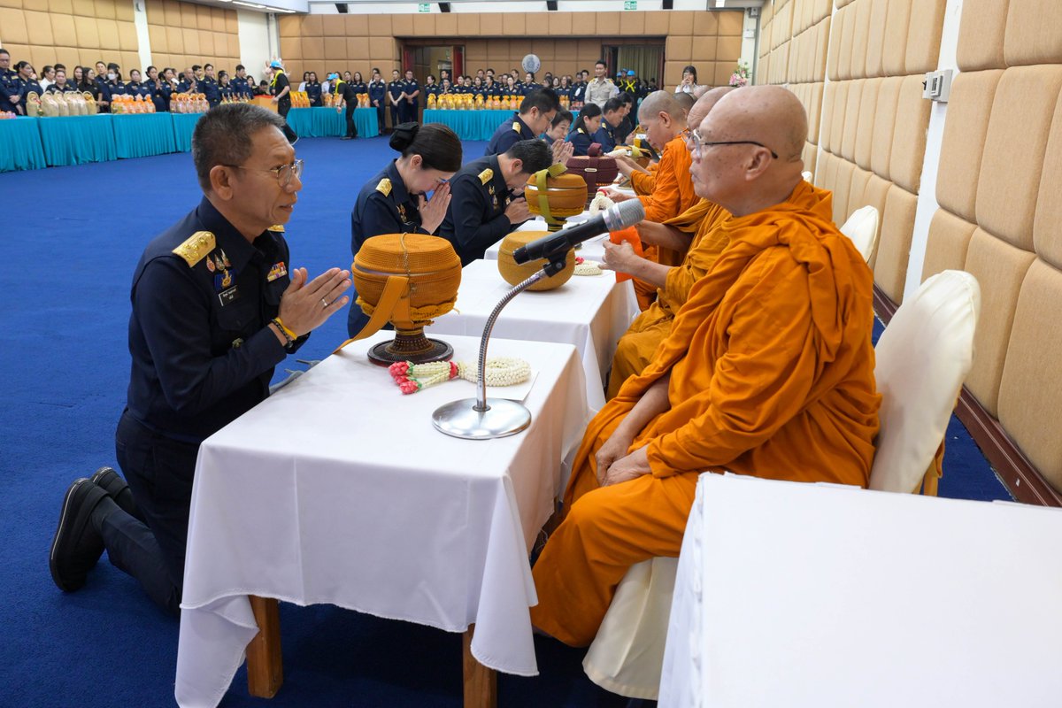 PrTreasury's tweet photo. พิธีทำบุญตักบาตร "กิจกรรมเสริมสิริมงคล ส่งต่อภารกิจกรมธนารักษ์ เนื่องในวันสิ้นปีงบประมาณ พ.ศ 2569"

อ่านต่อได้ที่ 
🔗 : https://t.co/m6yk5FWwbs

#PR_TRD #กรมธนารักษ์ #ประชาสัมพันธ์กรมธนารักษ์ https://t.co/0uFKqr30h0