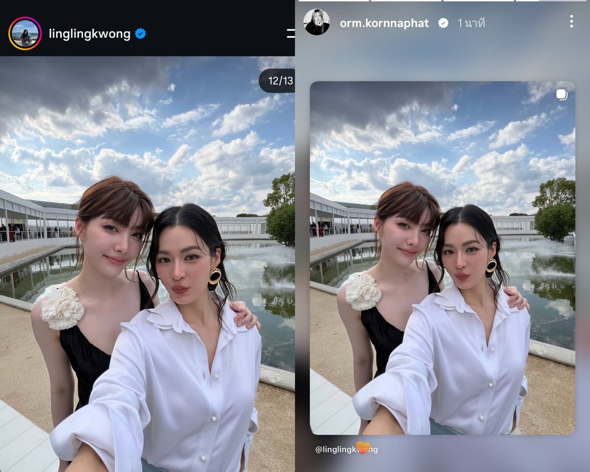 ItoodmurkN's tweet photo. คิดถึงรูปเซลฟี่...รูปเซลฟี่ก็มาจากมือถือพี่หลิงด้วย ✓✓✓ (( มวลคนอวดแฟนป่ะคะ ))

ปล. แชร์ สตร by คู่รักเค้าอีกที 😌😌😌

#LinglingKwong #OrmKornnaphat
#LingOrmDiorSummer27 #LingOrm
#Dior #DiorSummer27 #PFW https://t.co/JBb2pRZuuo