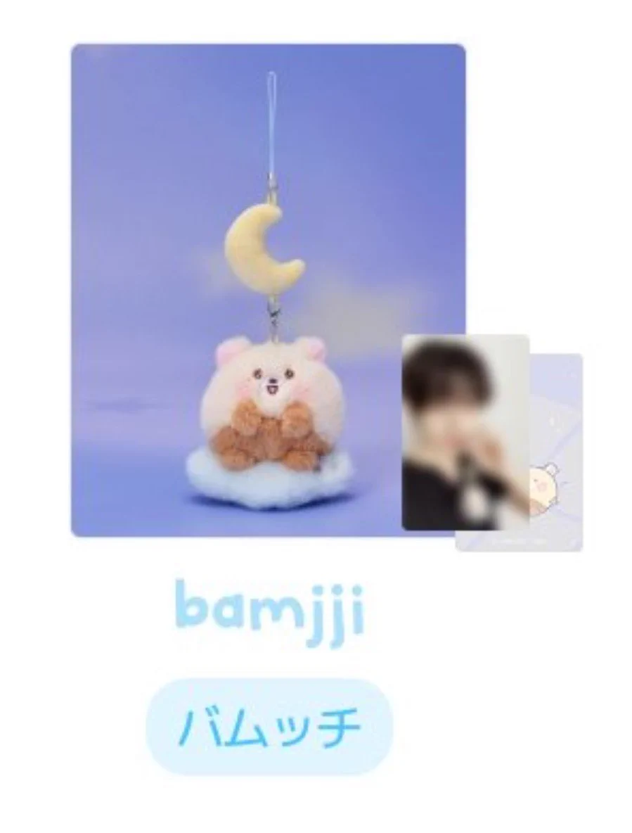 JISUNG JP on X: 