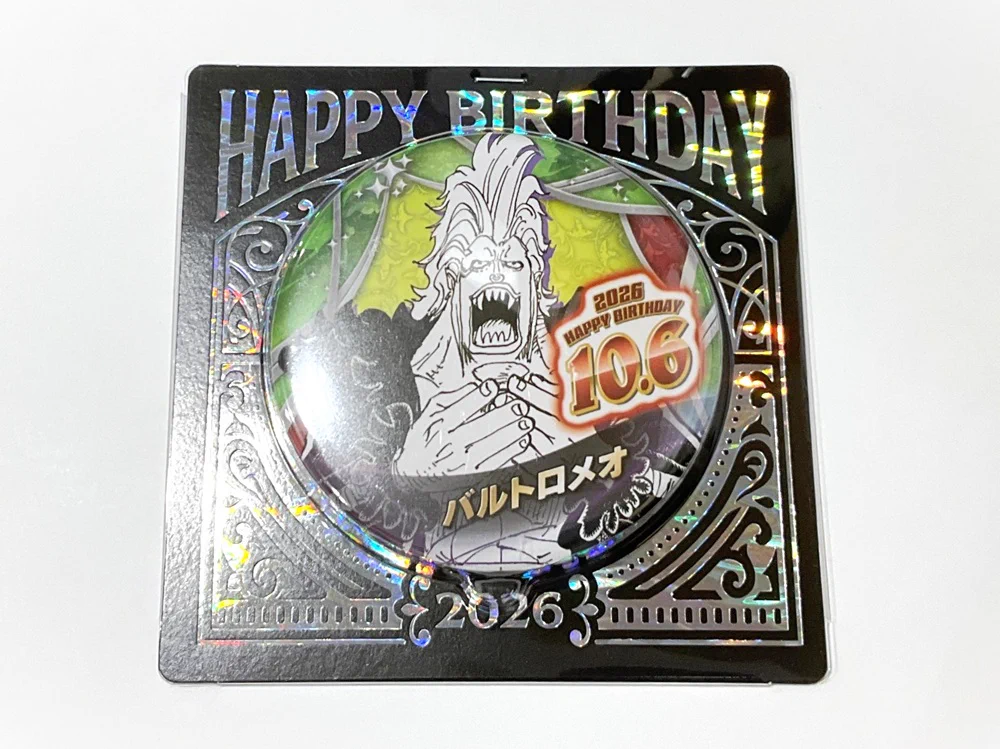 ONE PIECE 365日ステッカー 麦わらストア 特典 バルトロメオ ONE PIECE 麦わらストア 名古屋店 on X: 