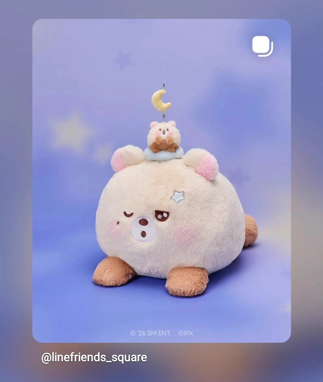 nctdream  チソン　ぬいぐるみ 10cm   뽀송이 JISUNG JP в X: „#チソン #지성 #JISUNG“ / X