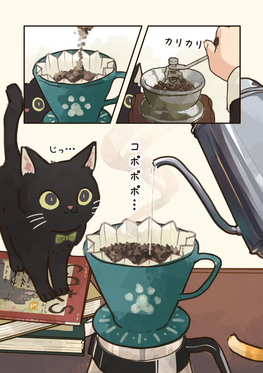 oimo_imoo tweet picture