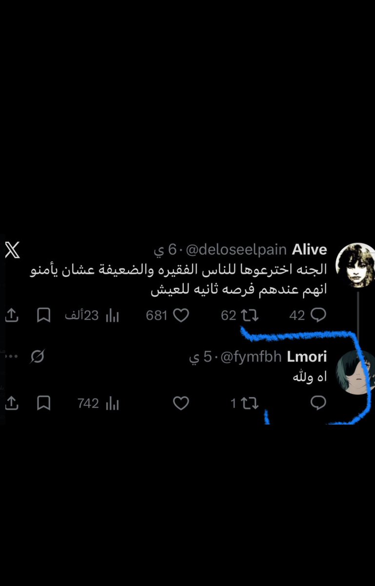 r1a__7's tweet photo. صدقت يا رسول الله بقولك
 عن أنس بن مالك رضي الله عنه أن النبي صلى الله عليه وسلم قال: «يأتي على النَّاسِ زمانٌ الصَّابرُ فيهِم على دينِهِ كالقابِضِ على الجمرِ»، وصححه الألباني في صحيح الترمذي. https://t.co/WudUTR4vwc
