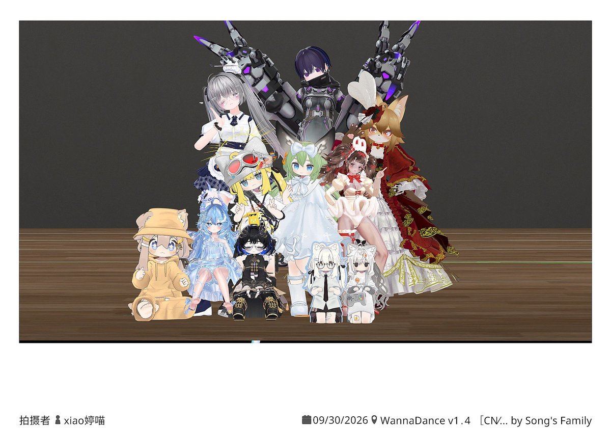 pikaSAMA_VRC's tweet photo. Wannadance(ฅ⁍̴̀◊⁍̴́)و ̑̑ https://t.co/Kut27bjzNv