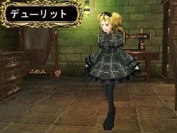 bab0oshk44's tweet photo. Londonian Gothics: Labyrinth of Lolita (2005) https://t.co/00d7nNEVGa