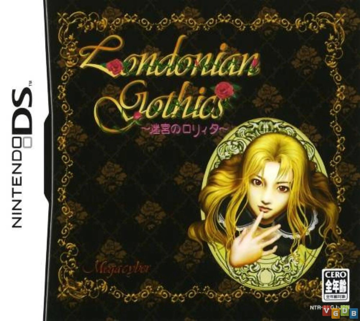 bab0oshk44's tweet photo. Londonian Gothics: Labyrinth of Lolita (2005) https://t.co/00d7nNEVGa