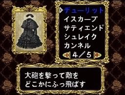 bab0oshk44's tweet photo. Londonian Gothics: Labyrinth of Lolita (2005) https://t.co/00d7nNEVGa