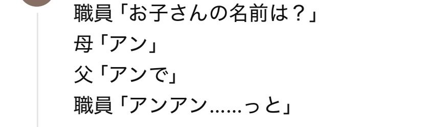 teti_wo tweet picture
