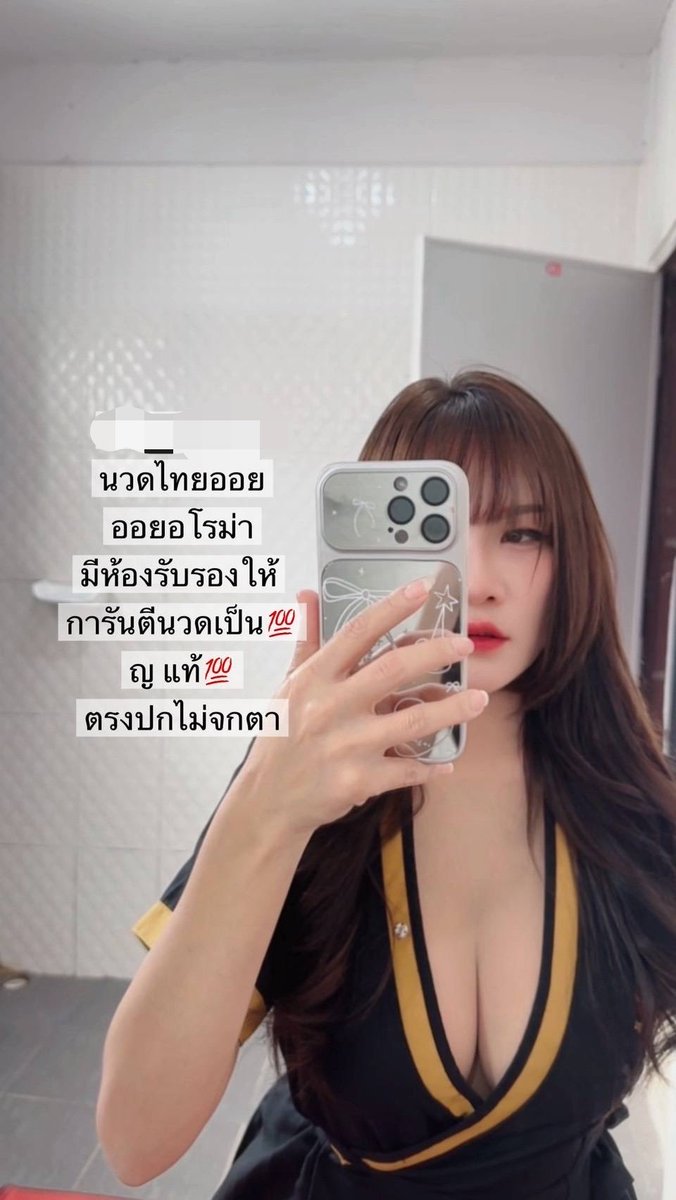 Strawberry7650's tweet photo. แจกสูตร ขนมเสน่ห์จันทร์ ที่ทำตามได้จริง ตั้งแต่การปรุงแป้งและการเลือกใช้ผงจันทน์เทศเพิ่มความหอมเป็นเอกลักษณ์  

ปั้นให้ทรงกลมเนียน ผิวจะดูสวยละมุน กดขั้วด้านบนให้คล้ายผลจันทร์ ดูมีเอกลักษณ์

🆔abc9410 
📌พิกัดอยู่แถว(ตลาดต้นตาล)

#นวดขอนแก่น
#เมืองขอนแก่น https://t.co/8Hd4dTz1BD