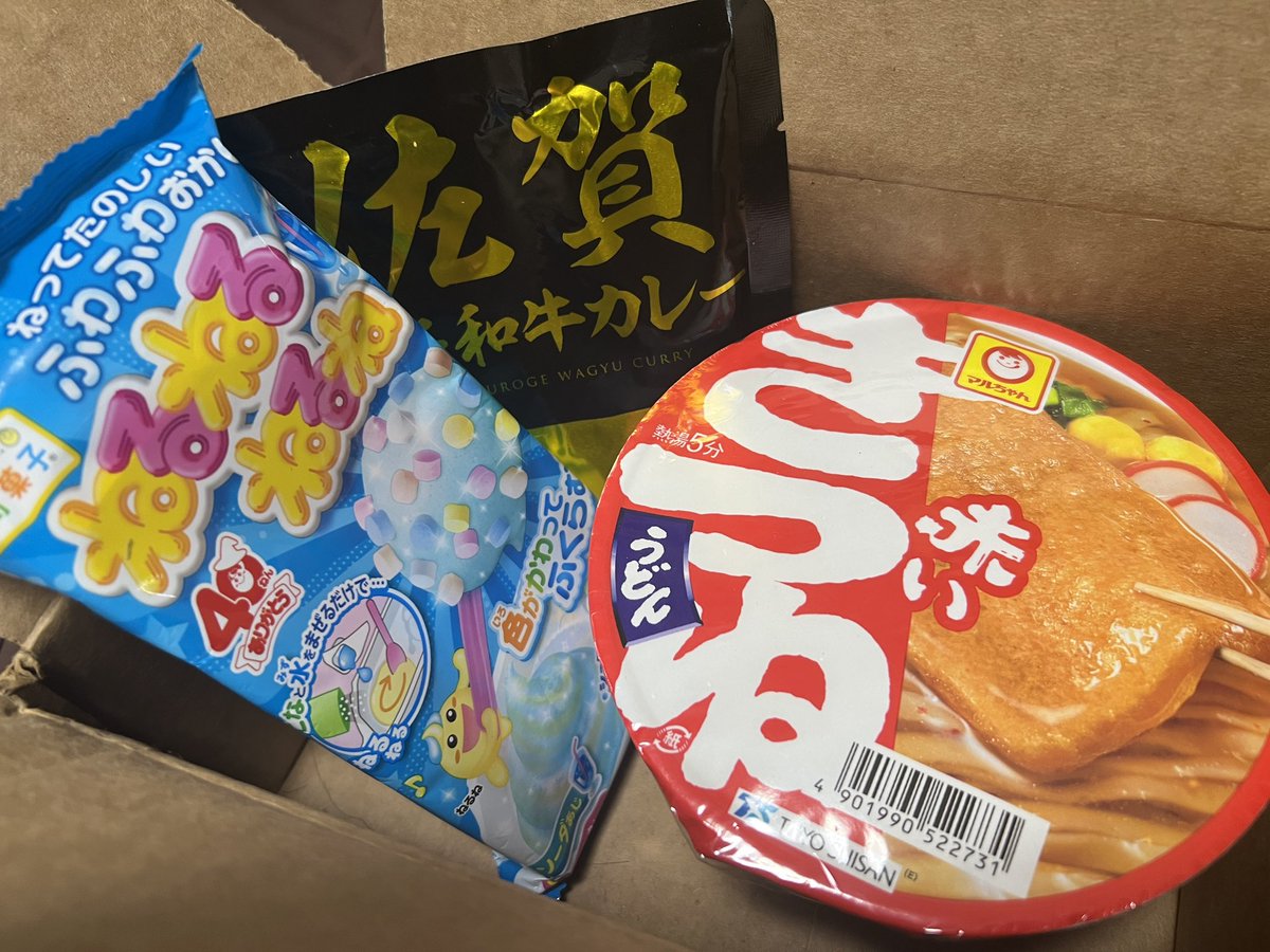 knockfoodbank's tweet photo. 本日、9/30に相談された方へ物資を発送しました。
ご病気を考慮し、ヘルパーさん向けに栄養成分表を添えさせていただきました。
物資をご提供いただいた方々、ありがとうございました！ https://t.co/FNlo4rLD64