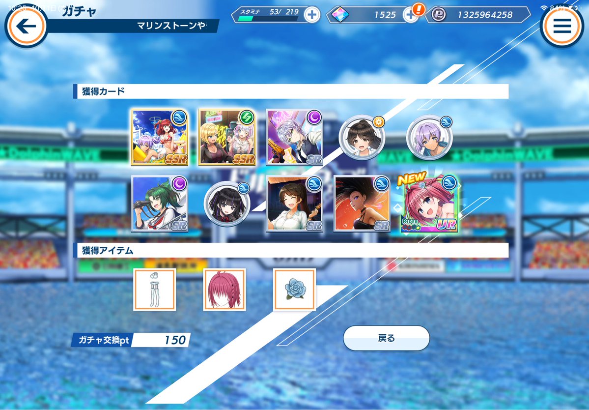 bbb__dash16's tweet photo. ガチャの奥底から引きずり出してやった。推し https://t.co/5k4vWl1pXs