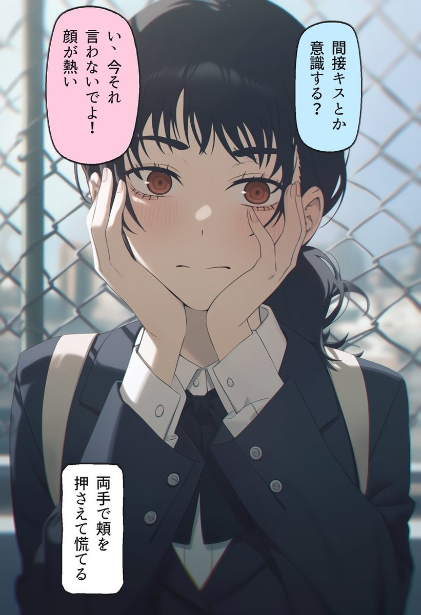 DangerousLov3's tweet photo. 間接キスだと気づいて大慌て…アサ(2/2) https://t.co/Ge2NJxmgbA