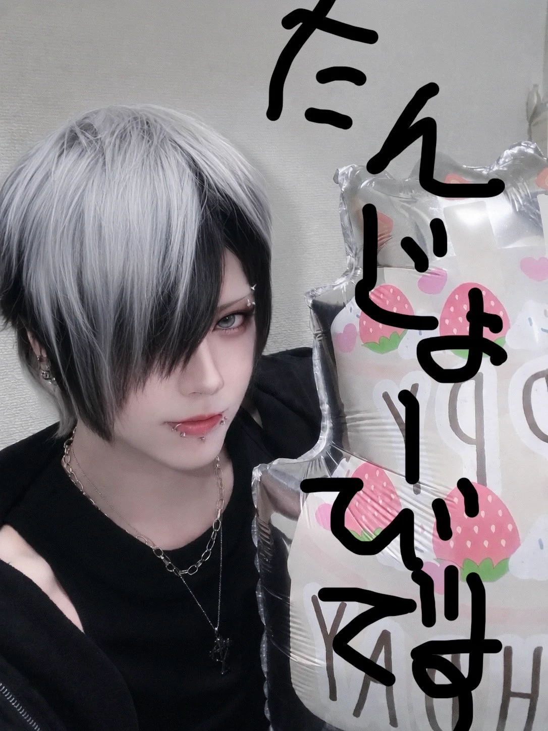 れいんさん。 on X: 
