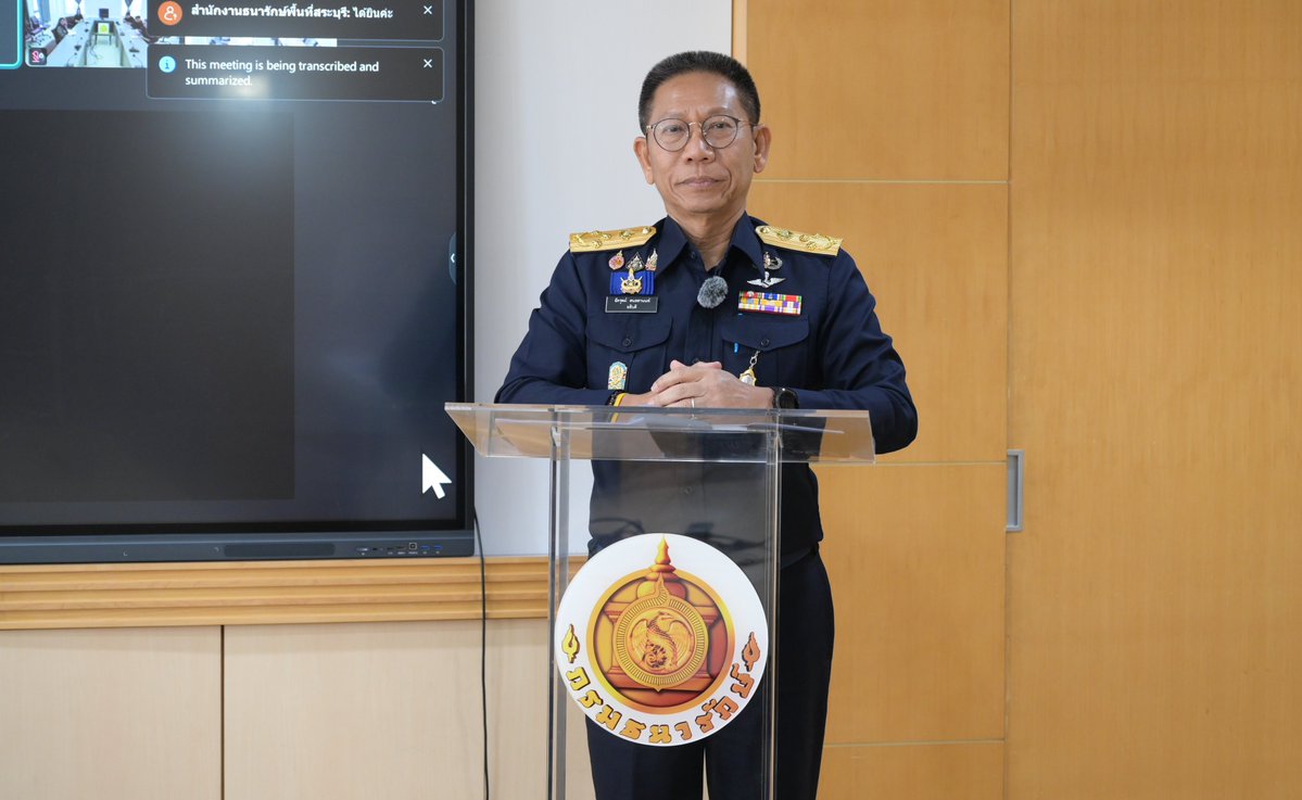 PrTreasury's tweet photo. การประชุมสรุปผลการดำเนินงานและผลสัมฤทธิ์ในการขับเคลื่อนนโยบายและภารกิจสำคัญของกรมธนารักษ์ ประจำปีงบประมาณ พ.ศ. 2569

อ่านต่อได้ที่
🔗 : https://t.co/d2JNI9yWpl

#PR_TRD #กรมธนารักษ์ #ประชาสัมพันธ์กรมธนารักษ์ https://t.co/JavjF3V78H