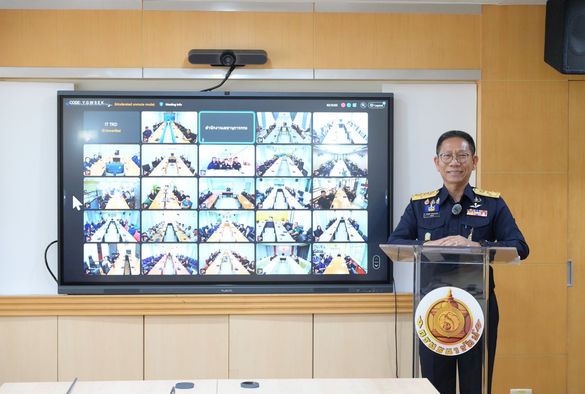 PrTreasury's tweet photo. การประชุมสรุปผลการดำเนินงานและผลสัมฤทธิ์ในการขับเคลื่อนนโยบายและภารกิจสำคัญของกรมธนารักษ์ ประจำปีงบประมาณ พ.ศ. 2569

อ่านต่อได้ที่
🔗 : https://t.co/d2JNI9yWpl

#PR_TRD #กรมธนารักษ์ #ประชาสัมพันธ์กรมธนารักษ์ https://t.co/JavjF3V78H