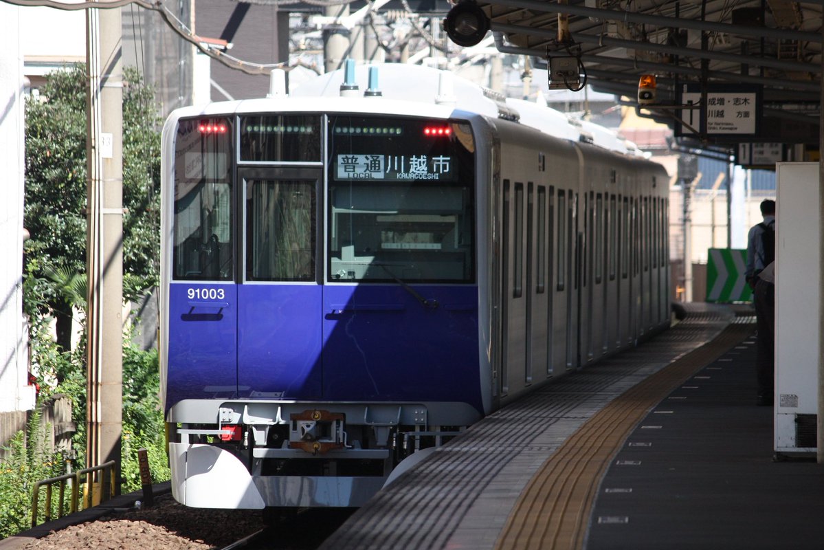 taisyo_64's tweet photo. 2026.10.1

東武東上線新型車両90000系撮影

成増駅・大山駅・北池袋駅にて撮影しました。普通運用が多く、91002F(FRUITS ZIPPER HM)と91003Fコラボが実現！
最高です。撮影された方々お疲れ様でした。

#東武東上線
#新型車両
#90000系 https://t.co/AunNg5IioN