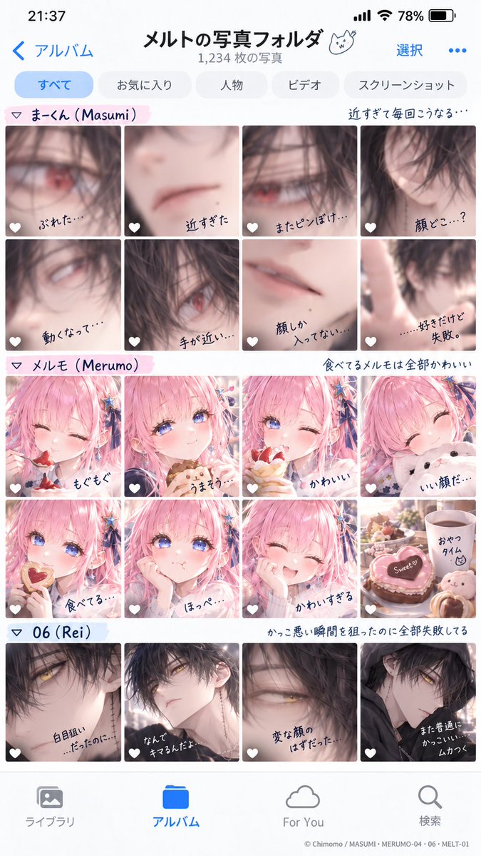Mel808095169427's tweet photo. メルトの写真フォルダ
セリフ付きꉂ🤣𐤔
 #AIイラストㅤㅤ https://t.co/dfBUp3A5OE
