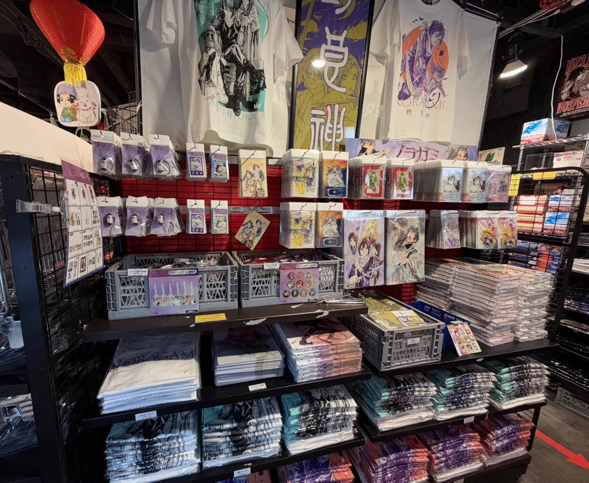 墓場の画廊 中野店 (@hakaba_nakano) / X