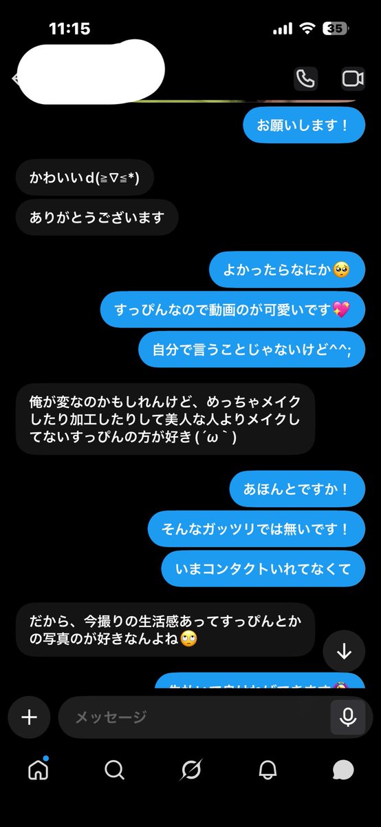 comcom0328's tweet photo. 実績二人目‼️
今対応早いです！ありがとうございます💖✨

 #動画買います  #写真買います
 #動画売ります  #写真売ります https://t.co/9sH8JII1G9