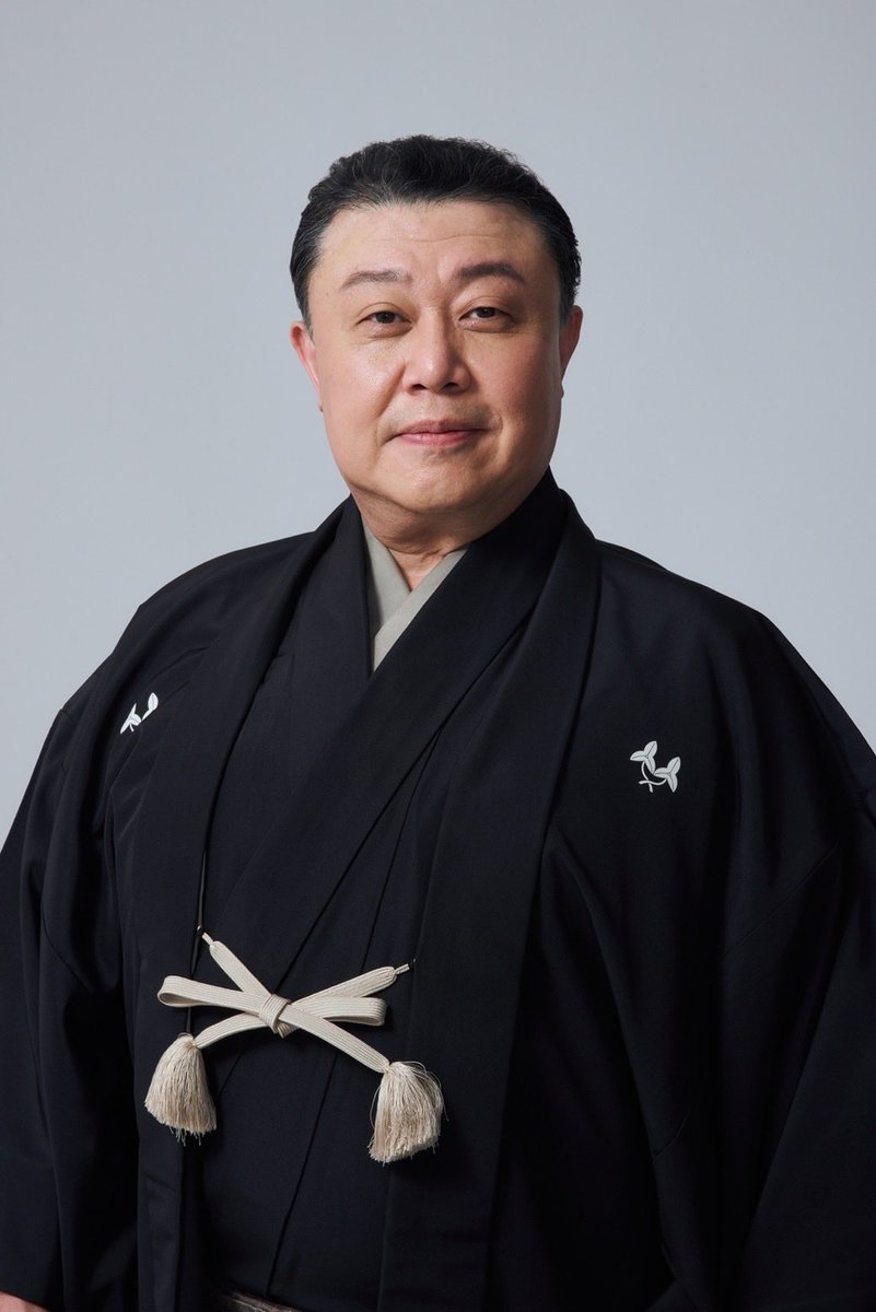 shochiku_enta's tweet photo. 【お知らせ】

この度、歌舞伎俳優 市川猿弥 が
松竹エンタテインメントと業務提携を結ぶこととなりました。

今後とも変わらぬご声援の程、よろしくお願い申し上げます。

https://t.co/zwaMhAKY2u

#市川猿弥
#いちかわえんや
#松竹エンタテインメント https://t.co/0O7AhuHntO